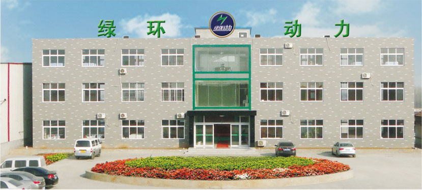 О Shandong Lvhuan Power Equipment Co., Ltd.